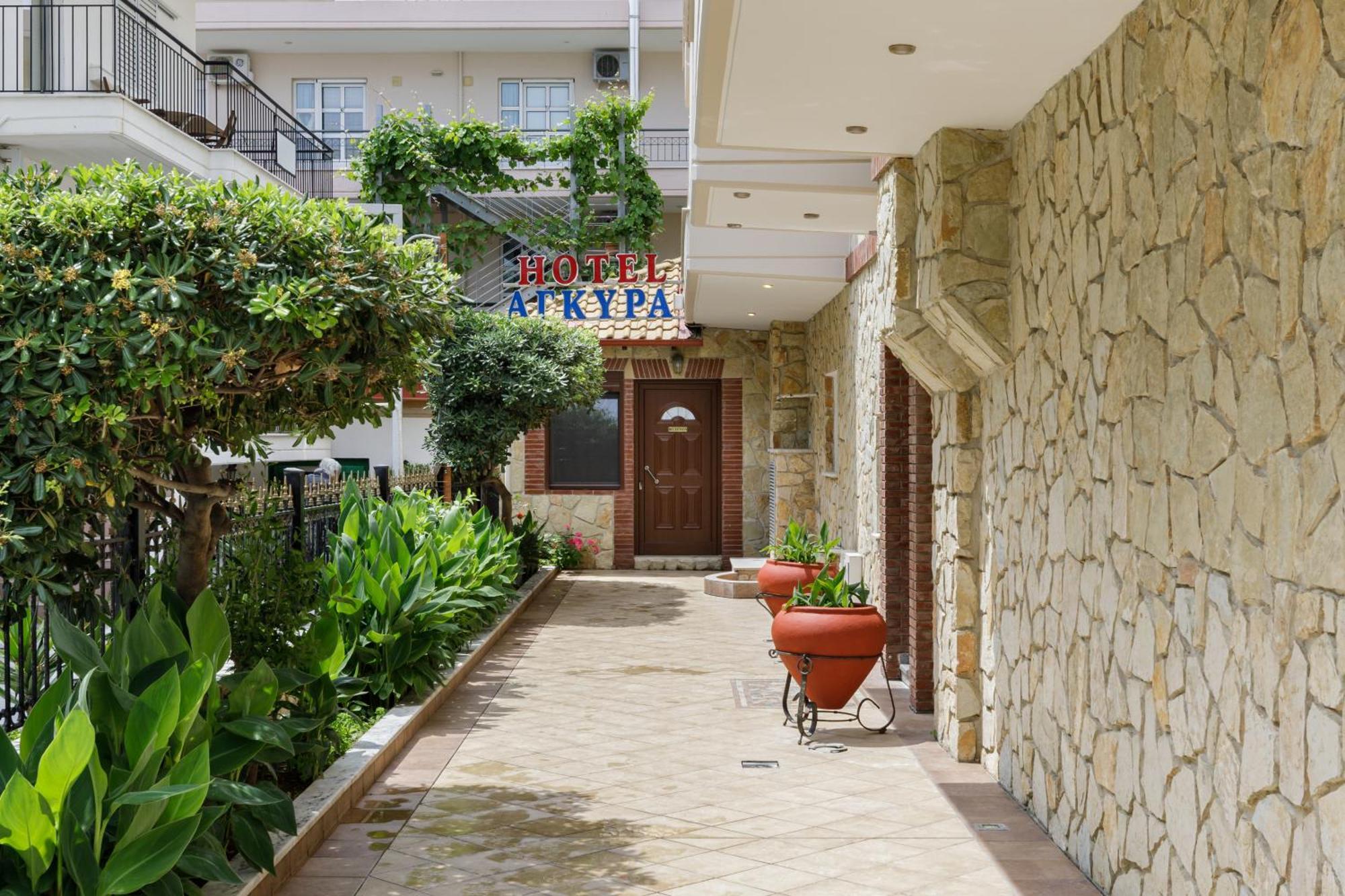 ניי פורי Agyra Seaview Hotel By Panel Hospitality מראה חיצוני תמונה